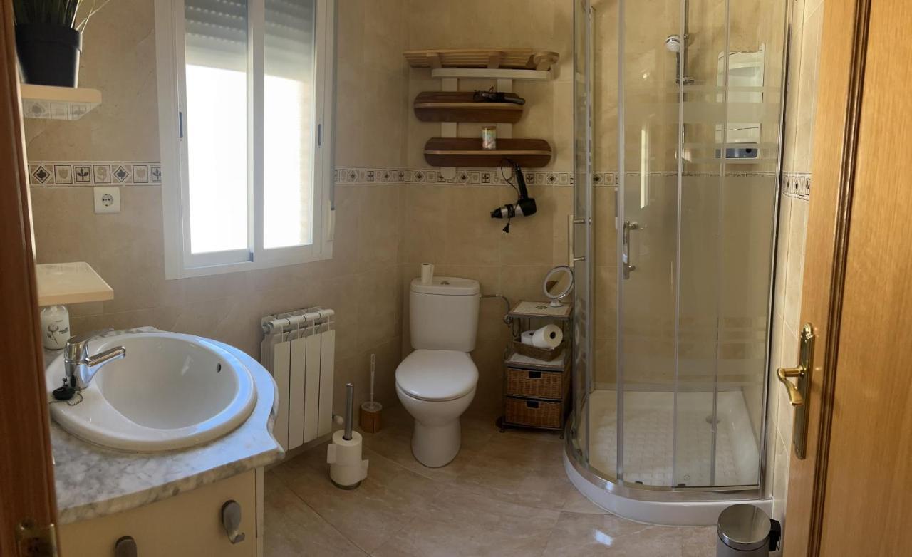 Casa Rural La Chistera Ávila Εξωτερικό φωτογραφία