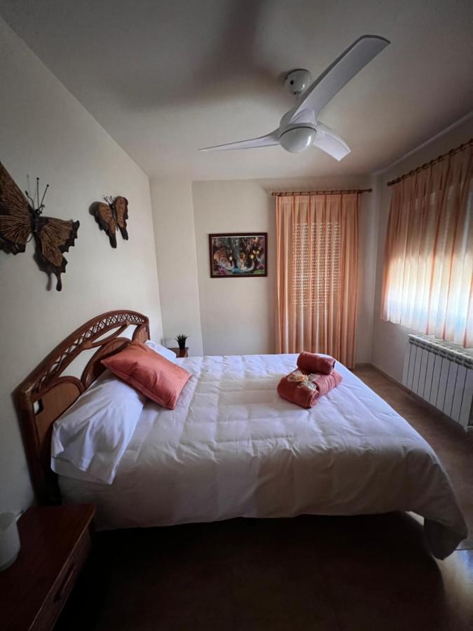 Casa Rural La Chistera Ávila Εξωτερικό φωτογραφία